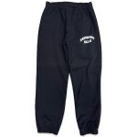 Raspberry Hills Logo Tracksuit (Youth) Black