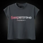 GV GALLERY RASPBERRY HILLS WOMENS TEE BBY