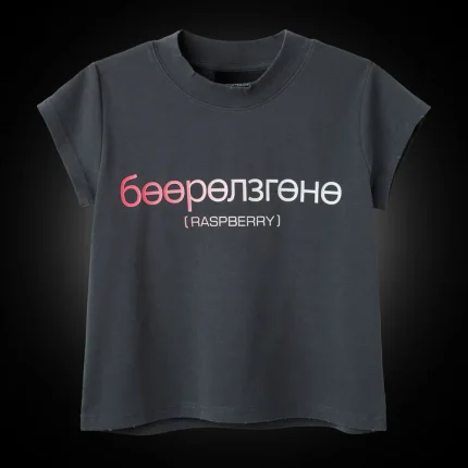 GV GALLERY RASPBERRY HILLS WOMENS TEE BBY
